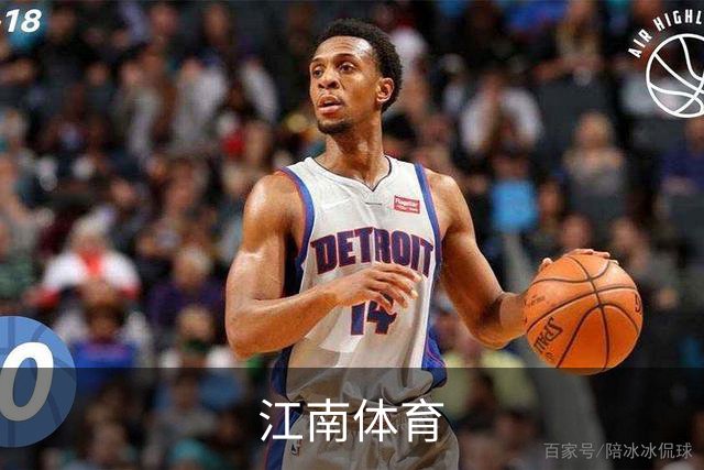 江南体育公司简介